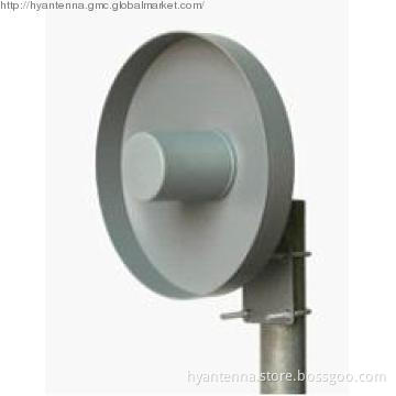 2.4G 16dBi Backfire Antenna With SMA Male Connector